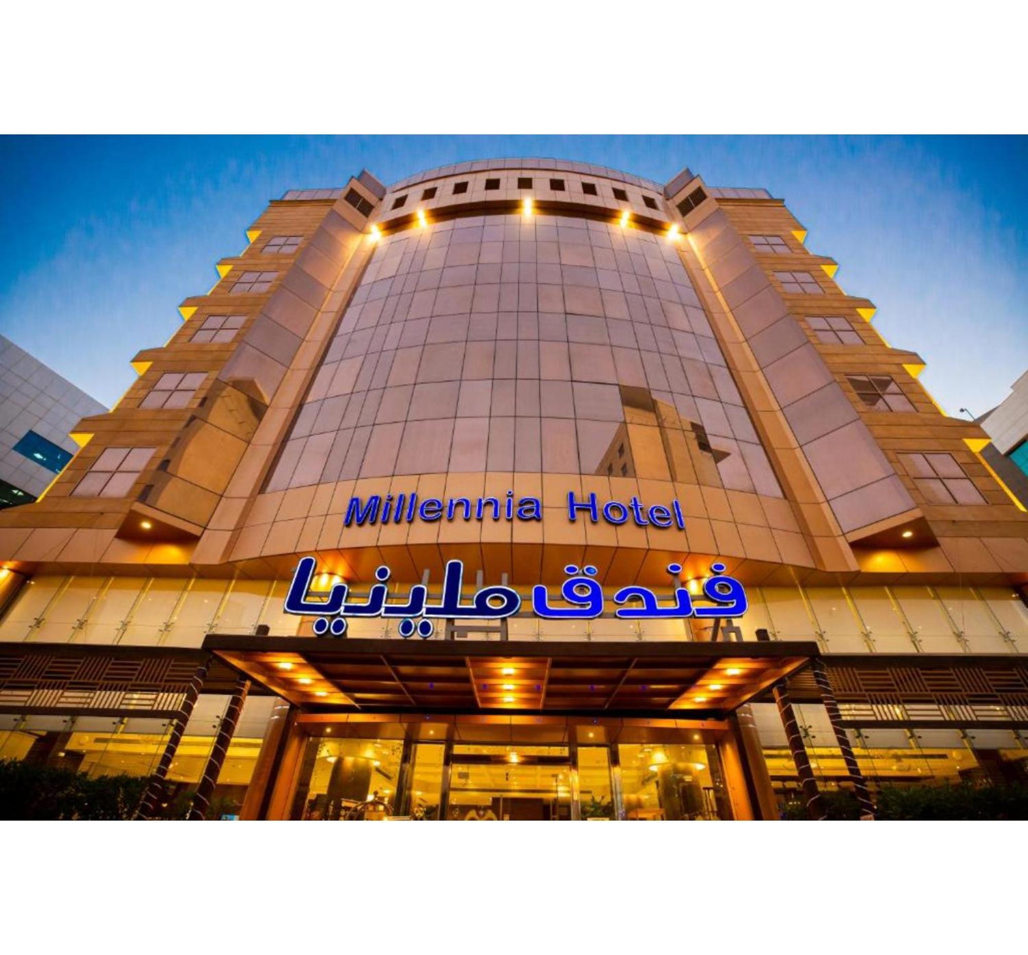 Millennia Olaya Hotel فندق ميلينيا العليا Riyad Dış mekan fotoğraf